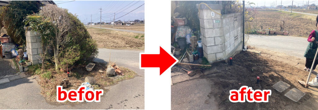 Rぷらすクリーン施工