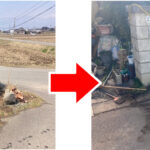 Rぷらすクリーン施工例