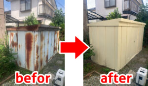 Rぷらすクリーン施工例