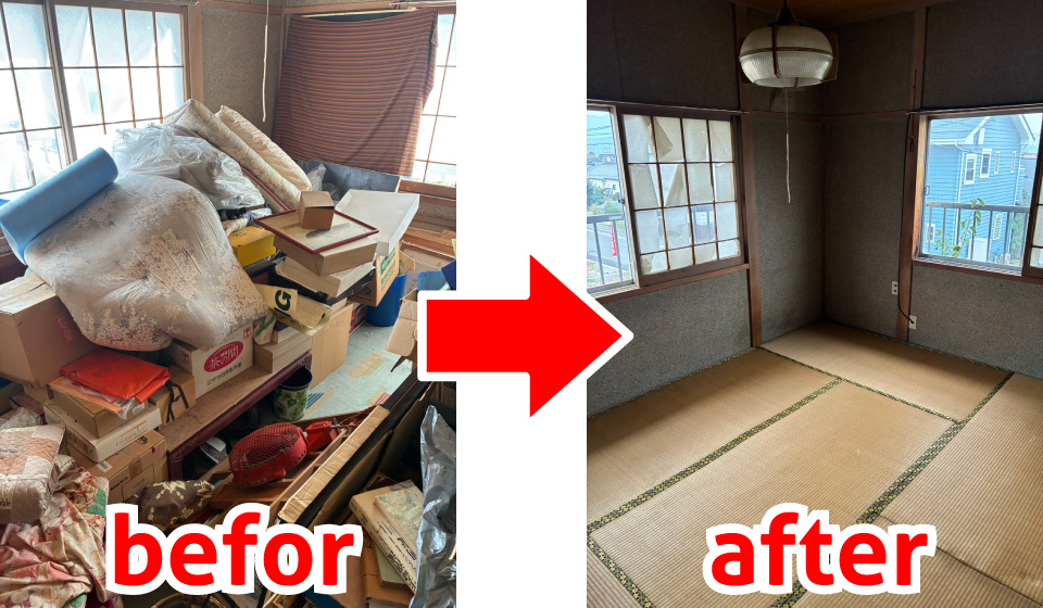 Rぷらすクリーン施工例