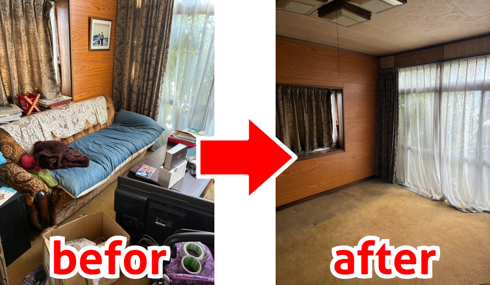 Rぷらすクリーン施工例